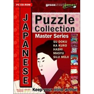 PC : Greenstreet Japanse Puzzler Collectie VideoGames GRATIS Verzending, Bespaar €s