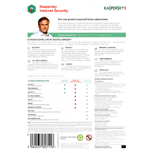 Kaspersky Internet Security 2017 | 3 Devices | 1 Year | Retail Pack (by Post/EU)