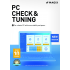 MAGIX PC Check and Tuning 2021 | Digital (ESD/EU)